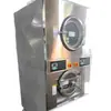 Máquinas Lavadoras para Minería, Equipos de Lavado para Minería, Máquinas Lavadoras y Secadoras Totalmente Automáticas, Lavado de Uniformes Industriales y de Minería, Velocidad Ajustable