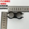 Abraçadeiras para Tubos, Barreiras de Isolamento para Guarda-Corpo, Abraçadeiras Móveis Bidirecionais, Presilhas de Abertura Dupla, Abraçadeiras Borboleta de PVC 25
