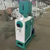 Nf15A Máquina de Moagem de Arroz com Rolo de Areia Moagem de Arroz Integral Puro Arroz Quebrado Branco Menos Máquina de Moagem de Arroz em Duas Etapas Máquina de Clareamento de Arroz Venda Direta da Fábrica