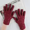 Guantes de Protección Solar, Guantes de Protección Solar de Verano Finos y Transpirables para Mujer, Protección Solar Anti-UV para Ciclismo y Exteriores