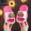 Pantuflas infantiles de dos colores para niñas, nuevo estilo verano 2026, para niños y niñas, uso doméstico de verano, antideslizantes, baño, para padres e hijos, niños, niñas, sandalias de verano