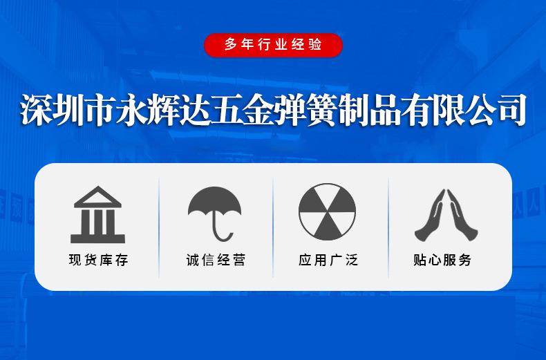 E-_赤壁部分作品_2024年_9月_2024_01