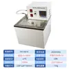 Banho Maria Óleo Água Digital de Temperatura Constante Circulação Interna e Externa Bomba de Água Acessórios para Panela de Laboratório HH-601/501CA