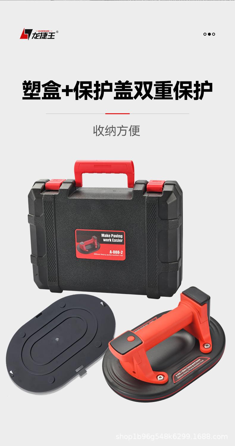 中文详情页_15.jpg