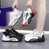 Nuevos Zapatos de Pareja Transfronterizos de Comercio Exterior para Hombre y Mujer, Modernos, Casuales, Transpirables, Suela Suave, Superficie de Cuero, Cómodos Zapatos de Papá