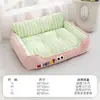 Oferta Especial Cão Feliz Tapete Cama para Pet Espesso Aquecido Casa Fechada para Gato Casa para Cachorro Calor de Inverno Cama para Gato Atacado