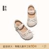 Tallas 26-37 Sandalias de Princesa para Niñas Verano 2026 Nuevo Estilo Zapatos para Niños Zapatos Romanos Calados para Niñas Zapatos de Punta Cerrada