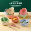 Tazón de Paja de Trigo Tazón de Postre Cuchara Tazón Casero para Avena Niños Anti-Caída Creativo Tazón de Arroz Juego de Vajilla para Bebé