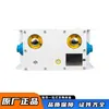 Tianjin Huaning Original KFD101(A) Terminal Multifuncional de Seguridad Intrínseca para Minas Garantía de Calidad