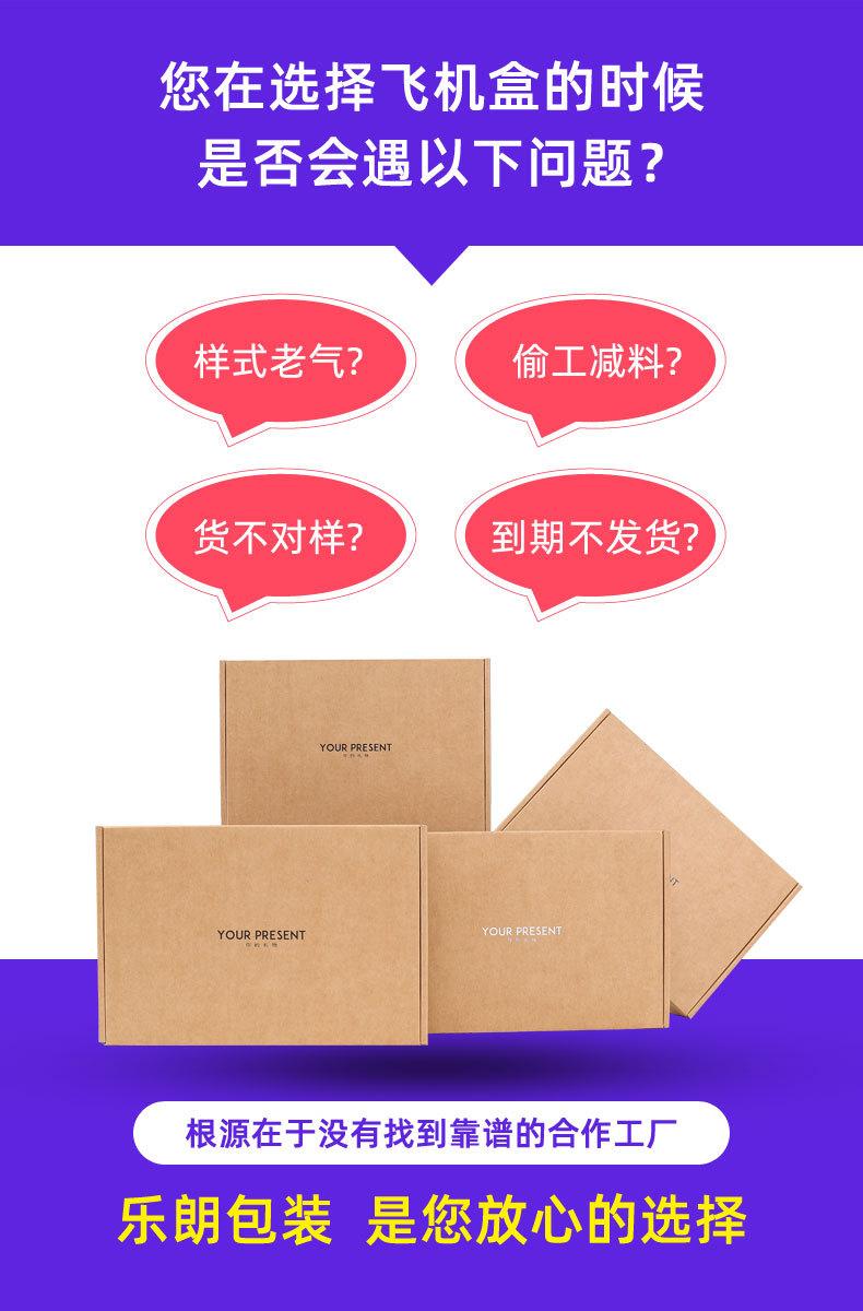 详情新设计---修改_01.jpg