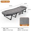 Reclinable al por mayor para exteriores, camping, cama plegable sencilla, cama acompañante, cama individual, oficina, siesta, cama de campamento
