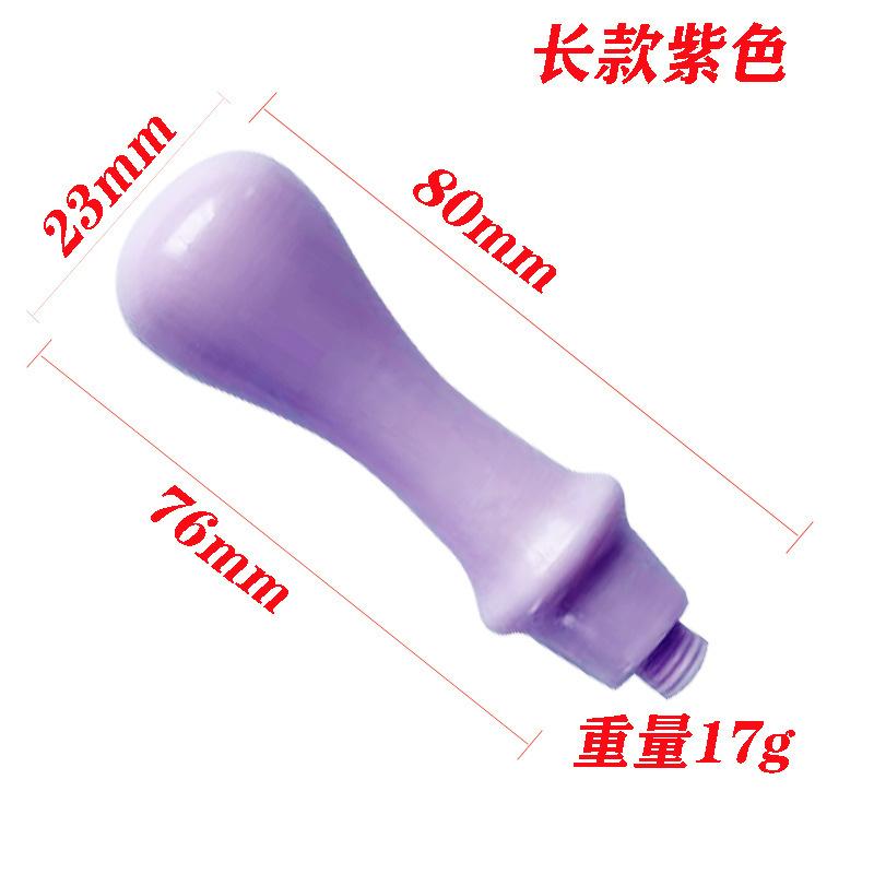 长款紫色.jpg