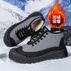 Nuevos Zapatos de Invierno para Hombre, Botas de Nieve, Zapatos Casuales de Algodón de Caña Media, Botas Martin Cálidas para Exteriores con Forro de Felpa, Tenis que Aumentan la Altura