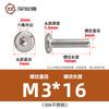 Tornillos hexagonales avellanados de acero inoxidable 304, cabeza plana, borde biselado, tornillos hexagonales para muebles M3M4M5M6M8