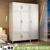 Armario de acero para uso en dormitorio, gabinete de almacenamiento simple de hierro forjado engrosado, adecuado para viviendas de alquiler, armario simple para niños y bebés
