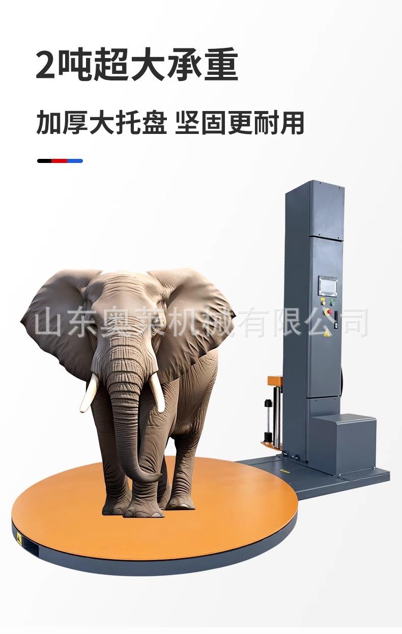 详情图片_04.jpg