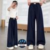 Jeans de Seda de Hielo para Niñas Verano 2026 Estilo Nuevo Pantalones Casuales Azul Oscuro para Niñas Grandes Pantalones de Verano Anti-Mosquitos para Niñas