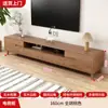 Mueble de TV Moderno Simple Mesa de Café Combinación Gabinete de Piso para Apartamento Pequeño Nuevo Estilo Chino Gabinete Lateral de Piso para Sala de Estar Mueble de TV