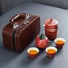 Conjunto de chá de viagem estilo japonês, um bule, três xícaras, Express Cup, ao ar livre, portátil, escritório, presente personalizado, presente, presente, presente