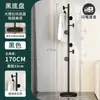 Perchero de Mármol de Lujo Ligero, Simple de Pie para Dormitorio Uso Doméstico, Almacenamiento de Lujo Ligero, Perchero de Bolsos Moderno Minimalista