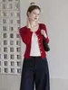 Conjunto de Duas Peças Floral Doce com Botões Estilo Coreano Cardigã de Tricô Gola Redonda Feminino 2026 Outono Top Emagrecedor de Manga Longa