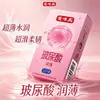Condones Aolaiwei Aiweimei Ultradelgados Hidratantes Nervados con Puntos Condones de Seguridad Paquete de 10 3 Piezas Productos para Adultos