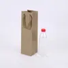 Sacolas de Papel Kraft, Sacolas de Presente, Sacolas de Embalagem de Presente de Aniversário com Múltiplas Especificações, Podem Ser Impressas com Logo, Sacolas de Embalagem para Roupas