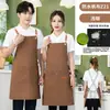 Delantal de chef impermeable y a prueba de aceite con logo personalizado impreso de fábrica para hombres y mujeres, ropa de trabajo nueva al por mayor
