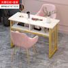 Ins Net Red Mesa de Manicure Econômica Mesa de Salão de Unhas e Conjunto de Cadeiras Japonês Acessível Mesa de Manicure Dupla de Luxo