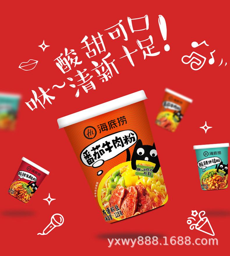 O1CN01M3sKqK1VrqjsuRsKw_!!1752