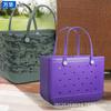 Venta al por mayor de fábrica nuevo producto gran cantidad en stock bolsa de playa EVA mini bolsa bolsa de playa EVA almacenamiento cesta de baño