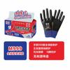 Luvas Yuelong Dingqing borracha impregnada antiderrapante resistente ao desgaste resistente a cortes nitrilo nylon atacado fabricantes de luvas de trabalho