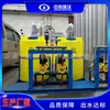 Máquina dosificadora de polvo seco PAC con dispositivo de ablandamiento integrado, bomba doble grande inteligente, dispositivo dosificador de ajuste de aguas residuales