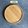 Nueva Bandeja Multiespecificación Posavasos de Madera Hecho a Mano Hexagonal Móvil Colorida Bandeja de Madera Maciza Base DIY Personalizable