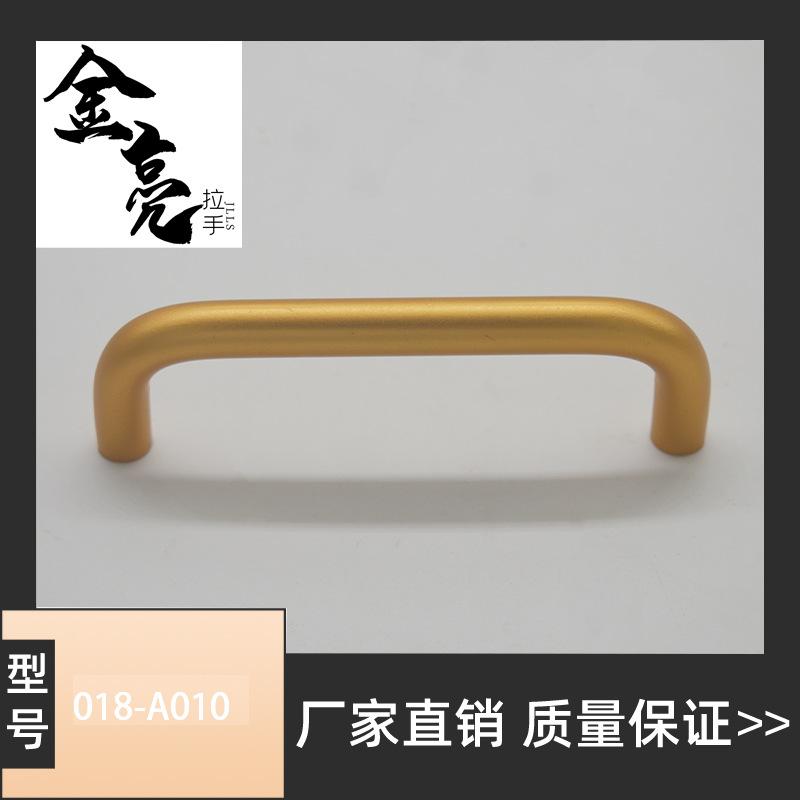 默认文件123
