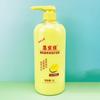 Condicionador Huiyijia 1L Condicionador Nutritivo Suavizante Contém Proteína de Trigo Hidratante para Cabelos Cacheados Secos