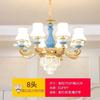 Novo Lustre Estilo Europeu 2024 Lâmpadas para Sala de Estar Atmosfera Casual Moderna de Luxo Casa Quarto Restaurante Lustre de Cristal