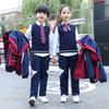 Ropa de primavera y otoño invierno para estudiantes de primaria y secundaria Uniforme escolar de tres piezas Ropa de jardín de infantes Ropa de clase para niños Traje Ropa de primavera y otoño