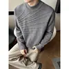 Nuevo Suéter Cardigan de Punto Holgado para Hombre Otoño/Invierno 2026 con Diseño de Jacquard Texturizado Moderno