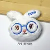 Coelho Desenho Animado Fofo Brinquedo de Pelúcia Animal Rosa Coração Feminino Acessórios DIY Joias Broche Infantil Acessórios Atacado