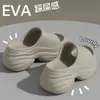 Zapatillas de Eva de Suela Gruesa de Moda para Mujer, para Usar al Aire Libre, Nuevo Estilo Verano 2022, Zapatillas Deslizantes Versátiles de Color Sólido Suaves y Simples