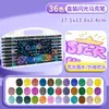 Nuevo bolígrafo de purpurina de punta fina, marcador acrílico multicolor de una sola punta para pintar, colorear infantil, journaling, pincel fluorescente de punta suave
