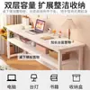 Escritorio de Computadora Habitación de Niña Junto a la Cama Mesa Rectangular Simple Habitación de Alquiler Escritorio Blanco Escritorio Simple para Estudiar Escribir