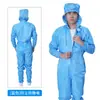 Ropa Protectora Clase 100 con Malla con Cordón, Traje Antiestático de Una Pieza con Capucha, Ropa para Sala Limpia de Laboratorio, Ropa de Trabajo Antipolvo y Antiestática
