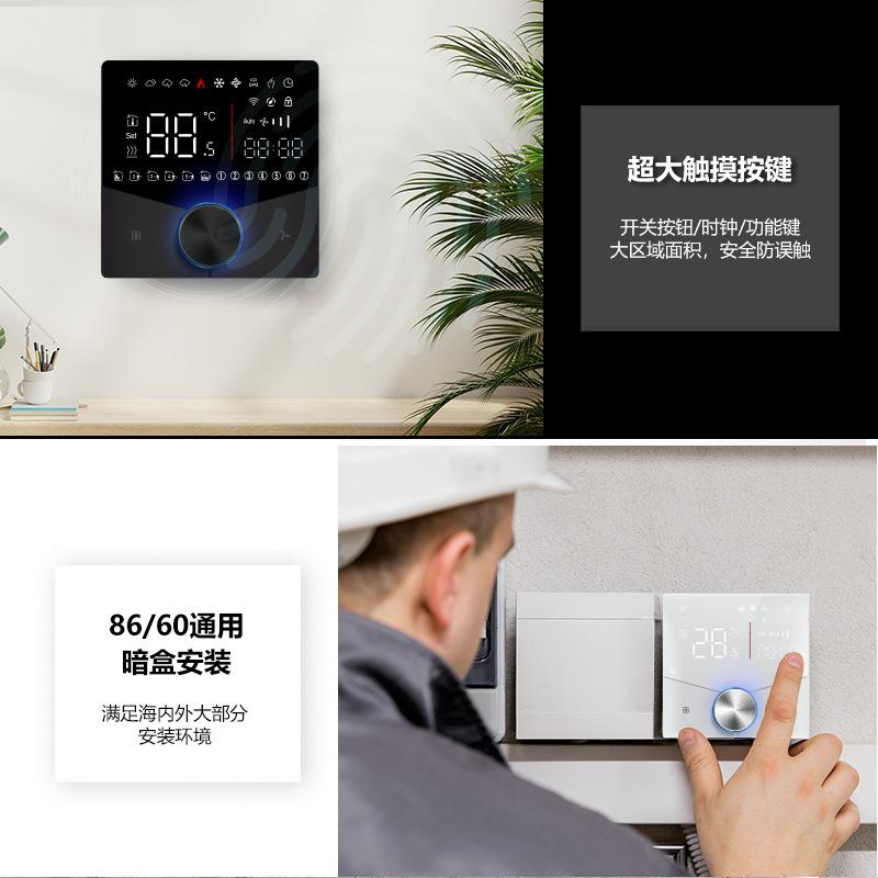009bac锦瑞详情cn_06.png