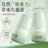 Líquido Calmante Herbal para Massagem Noturna para Aquecer a Cintura, Costas e Joelhos, com Bolas Roll-On para Aliviar Dores nos Ombros e Pescoço, Promover a Circulação Sanguínea e Eliminar o Frio e a Umidade