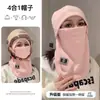 Bufanda Máscara Unisex para Ciclismo de Invierno Sombrero Integrado Protección Cálida contra el Frío para Motocicleta Revestimiento de Casco Pasamontañas