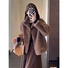 Bienestar Qing Calentando Frío Cuello Estilo Occidental Perfil Abrigo de Felpa Abrigo Cálido Grueso Nuevo Otoño e Invierno para Mujer M0805W