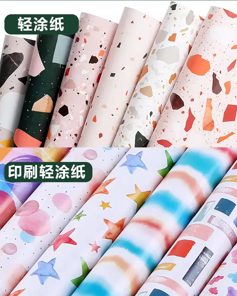 详情页-产品介绍 2.png