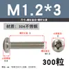 Tornillo de Acero Inoxidable 304 Tornillo de Cabeza Phillips Tornillo de Cabeza Redonda Extendida Perno M2M2.5M4M5M6M8M10